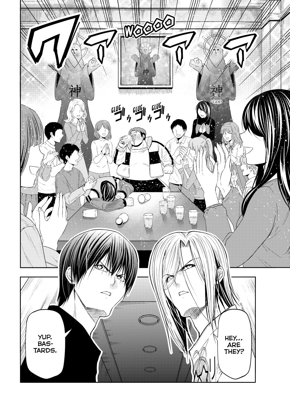 Grand Blue, Chapter 102 image 18